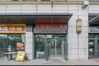 Jinyu International Apartment (Shunde OCT Harbour Plus Flagship) - Sea View