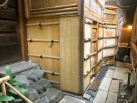 NAGOMI-RYOKAN YUU