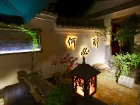 Guide Riverside Mountain House Hotel di Guide