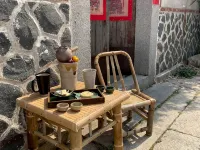 Houyuan 1882 -  อินน์