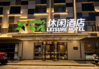 YouxiLeisureHotel - อพาร์ทเม้นท์