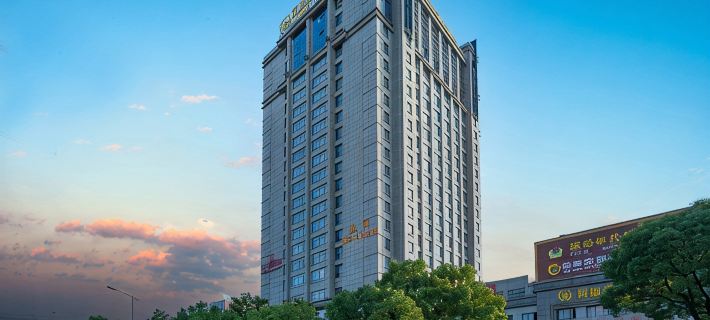 Shaoxing Shangyu Radisson Wanjin Hotel Hotels in Shaoxing
