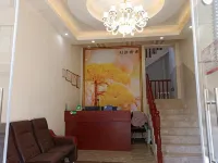 Wanjia Hotel (Maitreya Station Branch)