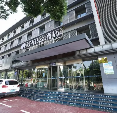 Ripple Hotel (Anqing Wuyue Plaza Open University) Hotels in Anqing