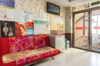 Changchun Longfengyuan Inn - Auberges