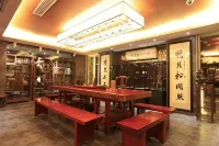 邵武晟豐城市酒店