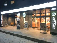 HOTEL LiVEMAX Fukushima Koriyama Hotel a 