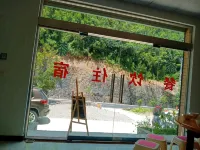Yingtian B&B - مطابخ