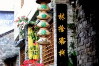 Linshe Inn
