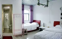 Nayijia Boutique Inn