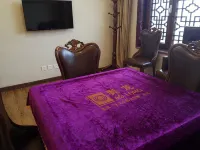 Quyang Shangyuan Yizhan Hotels in Quyang County