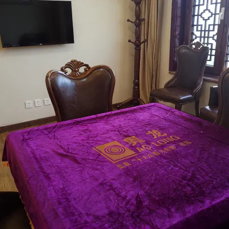 Quyang Shangyuan Yizhan