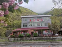 yulanrenjia - วิวภูเขา