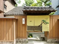 Machi No Odoriba