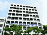 Kobe Plaza Hotel Hotels near Nankin-machi