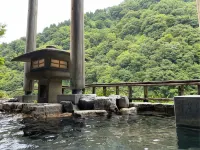 Entaijiso - Hot Springs