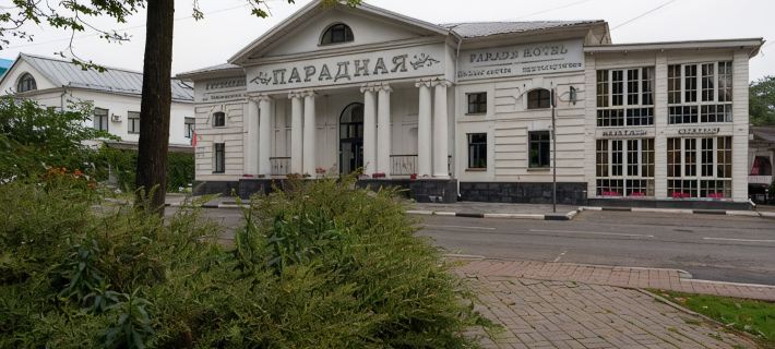 Paradnaya Hotel Gorod Yaroslavl' otelleri