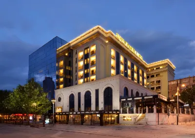Swiss Diamond Hotel Prishtina Hotels in 
