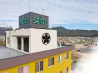 Gogaku Hotel