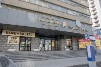 Uspenskiy Dvor