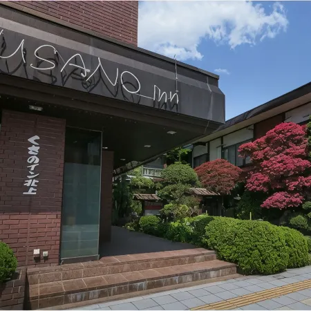 Kusano Inn Kitakami - Adults Only Отели в г. Китаками