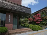 Kusano Inn Kitakami - Adults Only