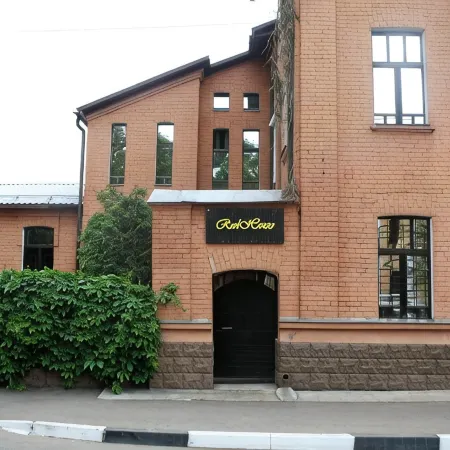 Гостиница Red-House