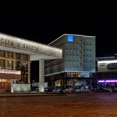 Ibis Krasnoyarsk Center (Ибис Красноярск Центр)