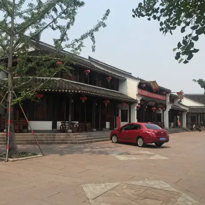 Cixi Zhenhurenjia Chinese Inn Hotels near Jinxian Temple