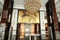 Zibo Zhangdian Hotel (China Ceramics Liuliguan) - เปิดใหม่