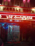 Nagani Hotel Hotels in 