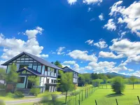 Okayama Hiruzen Villas Peter Pan