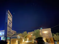 Wadi Al-Nakhil Hostel Hotels in Shobak Qasabah District