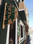 칵투스 호스트