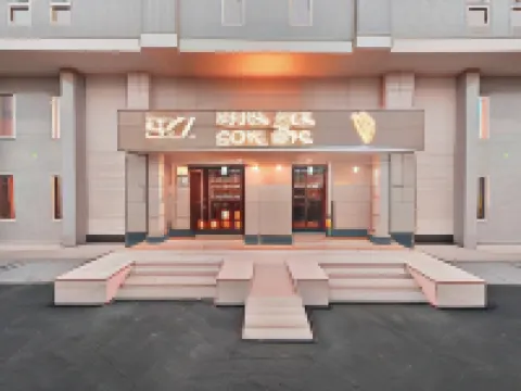 อพาร์ทเมนต์ธุรกิจโรงแรม โรงแรมในตาบัก