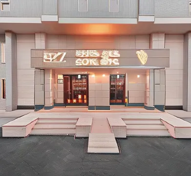 Biz Hotel Apartments