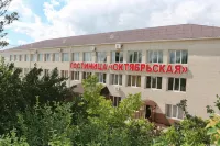 Gostinica Oktyabr'Skaya Hotel