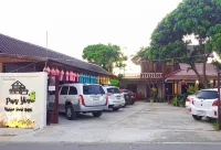 PunYin Hotel - Bãi đậu xe