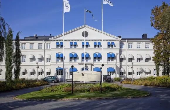 福倫納賽特會議酒店