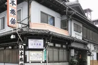 Yamamoto Ryokan Hotel a 
