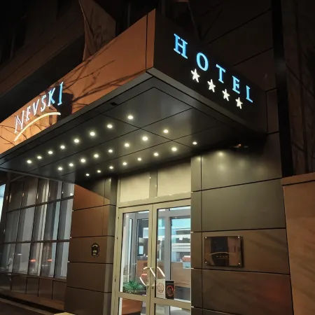 Garni Hotel Nevski
