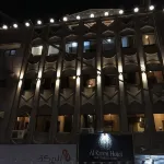 Al Karim Hotel Hotels near Sikandar Art Gallery