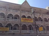 Lankham Hotel