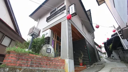 Ryokan Maruya Отели рядом со станцией JR Yunohira Station