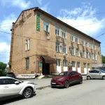 Kalinka 住宿飯店