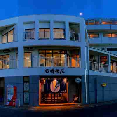 日間賀島晴快莊海景飯店 Hotel Exterior