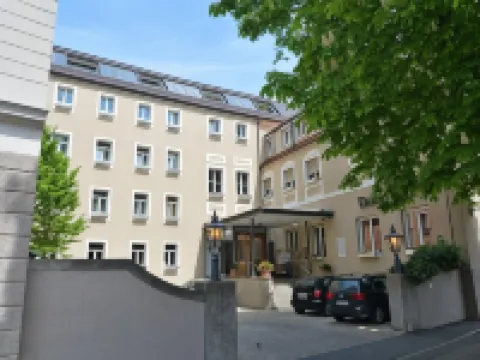 ドム ホテル アウクスブルクのホテル