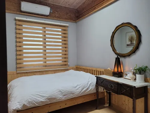 Hampyeong Yunseul Hanok Pension Hotels in Hampyeong