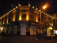 Hotel Markazi Iran Hotel a 