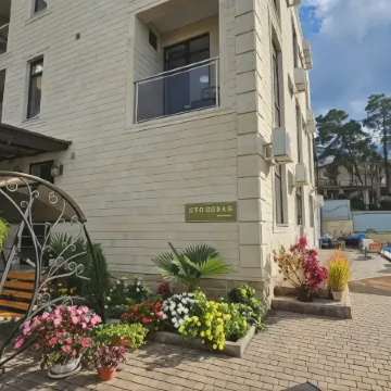 Виллоо Боско Гостевой Дом